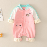 uploads/erp/collection/images/Children Clothing/XUQY/XU0324531/img_b/img_b_XU0324531_4_xCikvvzd80KFnYxfRncT5Q1MksAnui7K